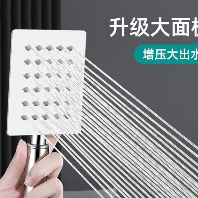 스테인리스 스틸 핸드 스프레이 사각