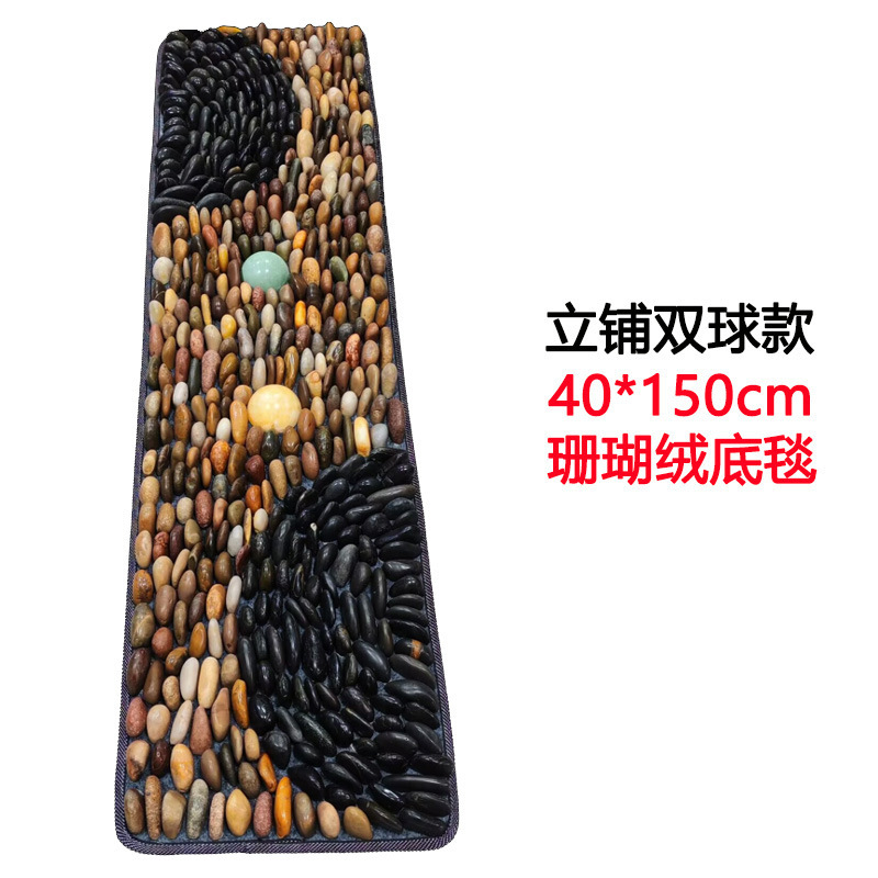 純立敷玉石足底マッサージマット足底石路家庭用石じゅうたん足治療ツボ指押さえ板|undefined