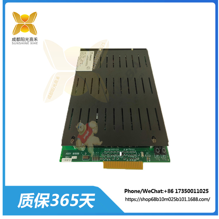 IOP351  继电器输出模块   进口备件  有库存