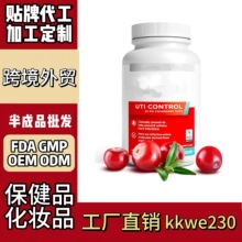 �羳�M���ڱ���Ʒ����վ���Ͷ�������Խݮ��ȡ�z�Һ��⹤�S