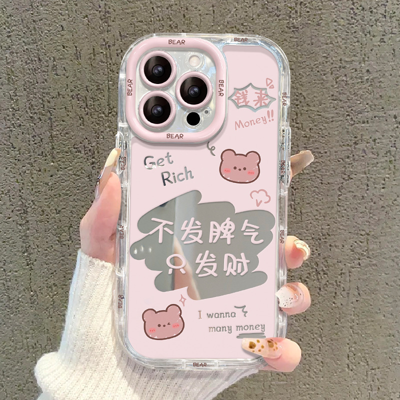 Apple 13、iPhone 12、iPhone 11、XS対応。鏡面透明で可愛いクマさんデザイン。|undefined