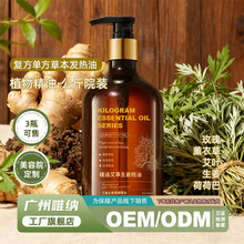 �����b��Ħ���Ͱ�������õ�尴Ħ����Ʒ���l�̝����w������Ժ����