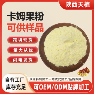 SֱʳƷķԭ ˮܹ֭ɢblF؛