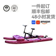 ���˳��ʽˮ���_̤����܇ ���⾰�^���e��ͧˮ�φ�܇Water Bike