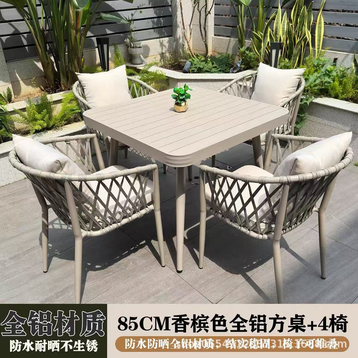 Sillas de caña al aire libre patio de alta gama al aire libre sillas de patio jardín tabla de madera de plástico simple mesa de caña ocio sillas