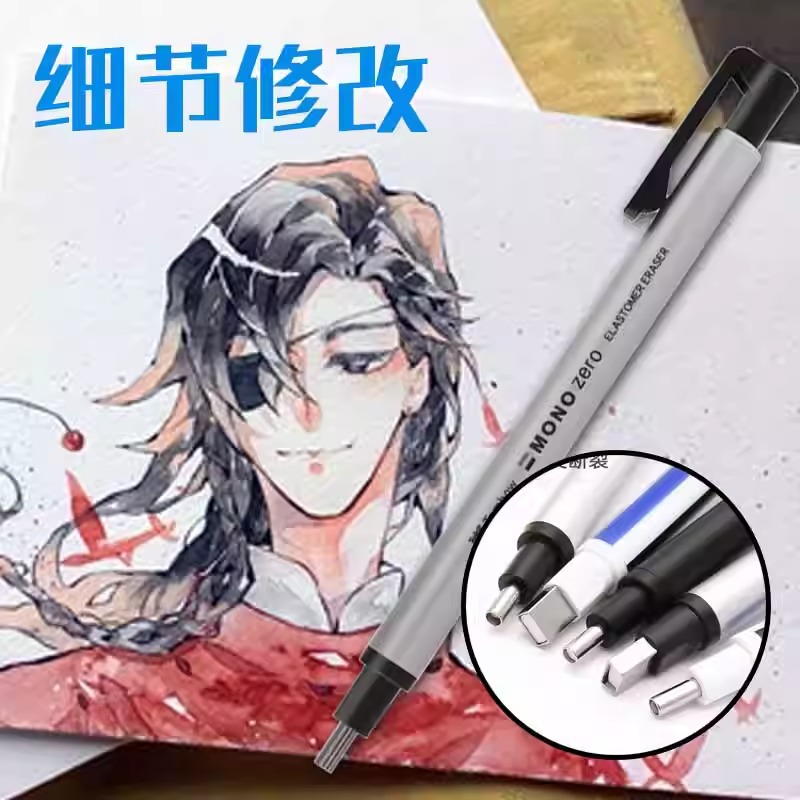 Tombow japonés libélula mono ultra-fino en forma de pluma borrador dibujos animados arte dibujo boceto resaltar borrador tipo pluma