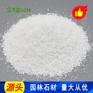 20-40Ŀ������ʯ�ᇊɰ�ø��F��ѩ���׼�ɳ �ߠ�������ð�ɳ���l