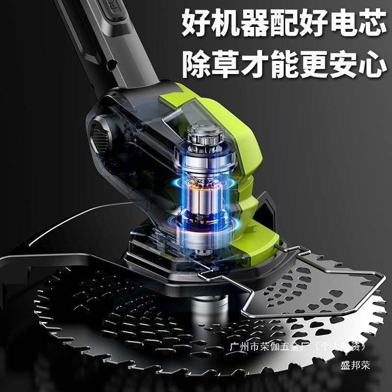 锄草坪修剪机锂电充电式割草机家用多功能除草机电动割打草机小型