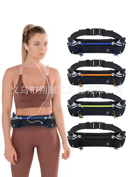 Sports waist bag with dual water bottle holders, running fitness waist bag for men and women, outdoor sports accessory bag, lightweight and breathable waist bag with printed logo