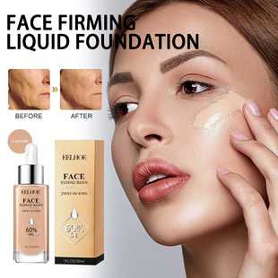 EELHOE �沿�Ử�۵�Һ-���wɫ �p��������ˮ����y�� �۵�Һ