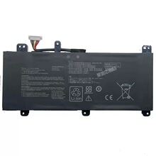 ���û�˶ǹ�� 2/2S plus S7C GL704G/GM/GW C41N1731 �ʼǱ����