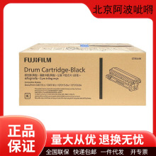 ��ʿʩ��ԭװCT351100/CT351101����̼�ۺ�ī�ۺ�318��ӡ����ӡ��