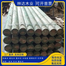 芬兰木厂家户外深度防腐木板樟子松防腐木栈道松木露台地板木条