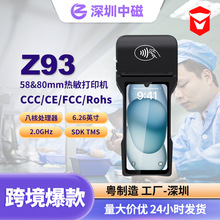 �羳�͏d��̖��ӡ�c�ΙC�����ֳ����y�C�����|���c�����y�Cһ�w�C