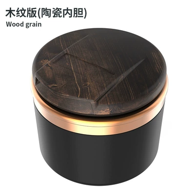 Ashtray with Cover | Car ashtray - universal-model-without-standard-ceramic-liner-peach-wood-grain