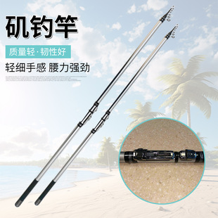 ̼�ش���3.6��4.3�� 5.3���ֺ��̓��ô�ី�̼�غ�����~��