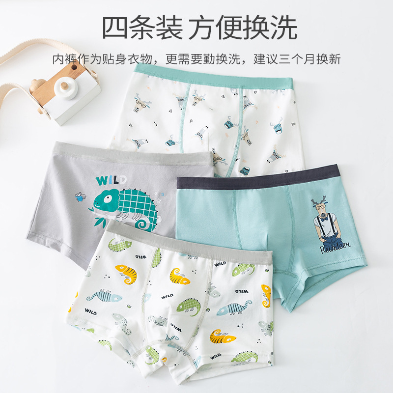 Children's Underwear Boys' Underwear Cotton Baby's Four-Corner Shorts Children's Cotton 100% Big Children's Trousers Boys' Boxer