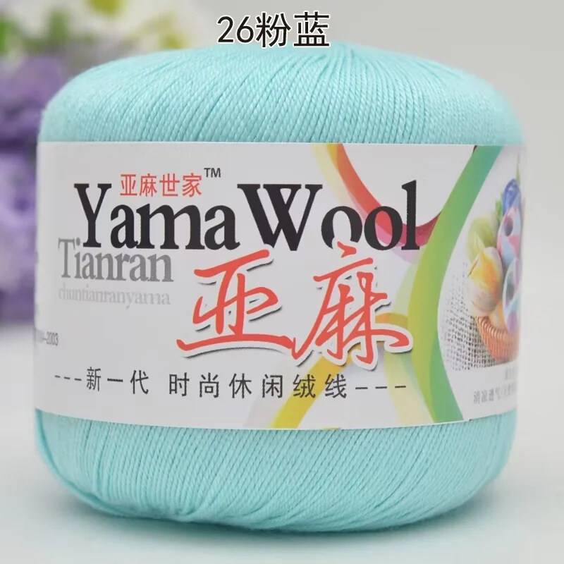 リネンの糸のかぎ針の糸の亜麻のレースのかぎ針は細い毛糸の5 # の糸のかぎ針の糸の卸売りを編みます。|undefined