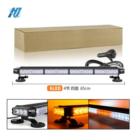 其他车灯;车顶灯;工作/检修灯