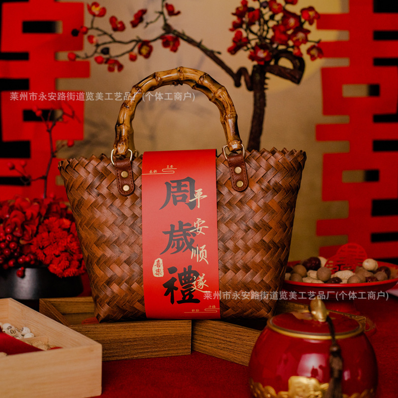 新しい中国風の結婚式の包装、ギフトバッグ、新築祝い、満月、中秋節のギフトボックス、結婚式のバスケット|undefined