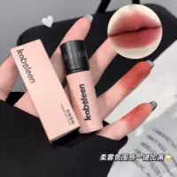 Kobeleen порошковая губная глазурь корейская девушка Гао Нен, бархатная матовая псевдо-белая губная помада