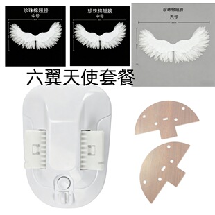 ��ʹ֮������늄��_���������޳�����˹��ֹ�DIY���ϰ����걬��