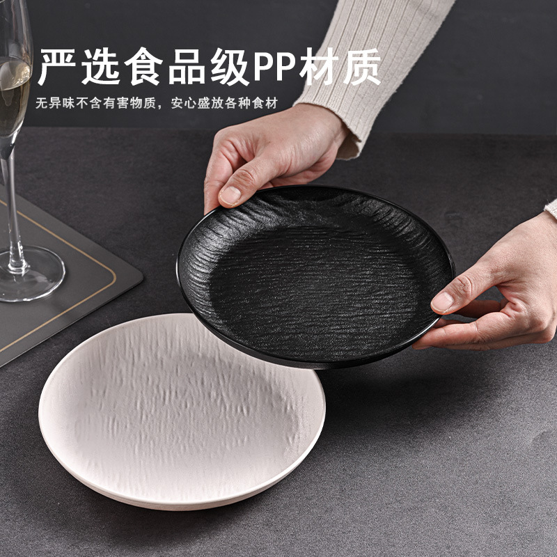 Plato de piedra de 20 cm, plato de carne de plástico, plato de arroz, plato de pasta, plato profundo japonés, plato de comida occidental, plato transfronterizo image 1