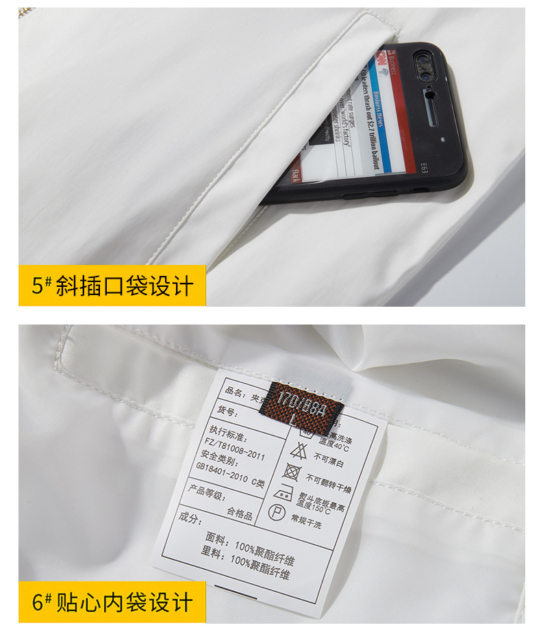 O1CN01KYBITH2D07Y2lUrux_!!2214086538546-0-cib.jpg?__r__=1659087075950