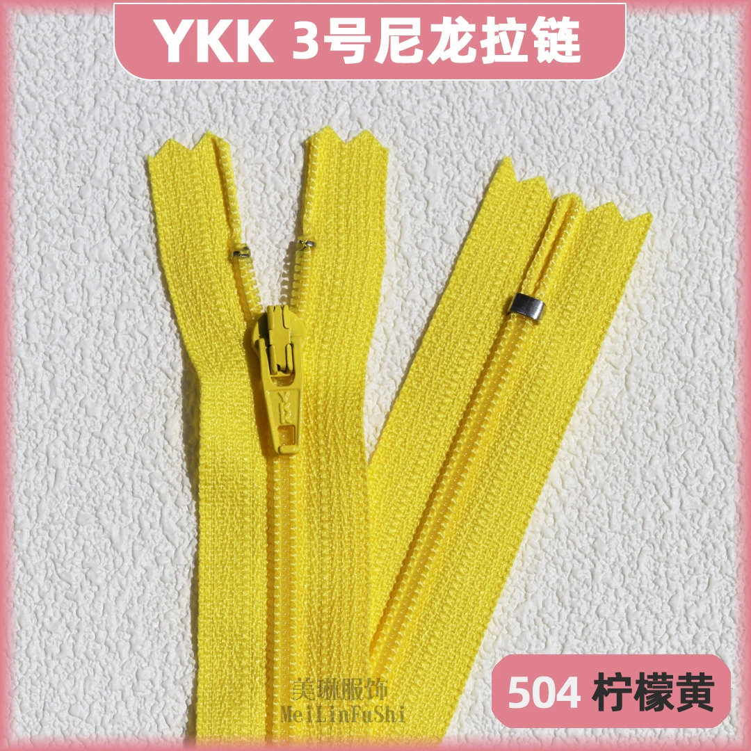 Застежка-молния YKK №3 нейлоновая закрытая хвост зубчик для одежды аксессуары черные брюки 18 см планка закрытая застежка-молния точка оптовая
