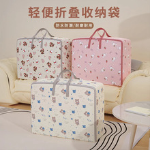 ��ͨ�����ռ{��ţ���·�ѝ�Ӱ�Ҵ�����Ӻ��ˮ���m�����ռ{��