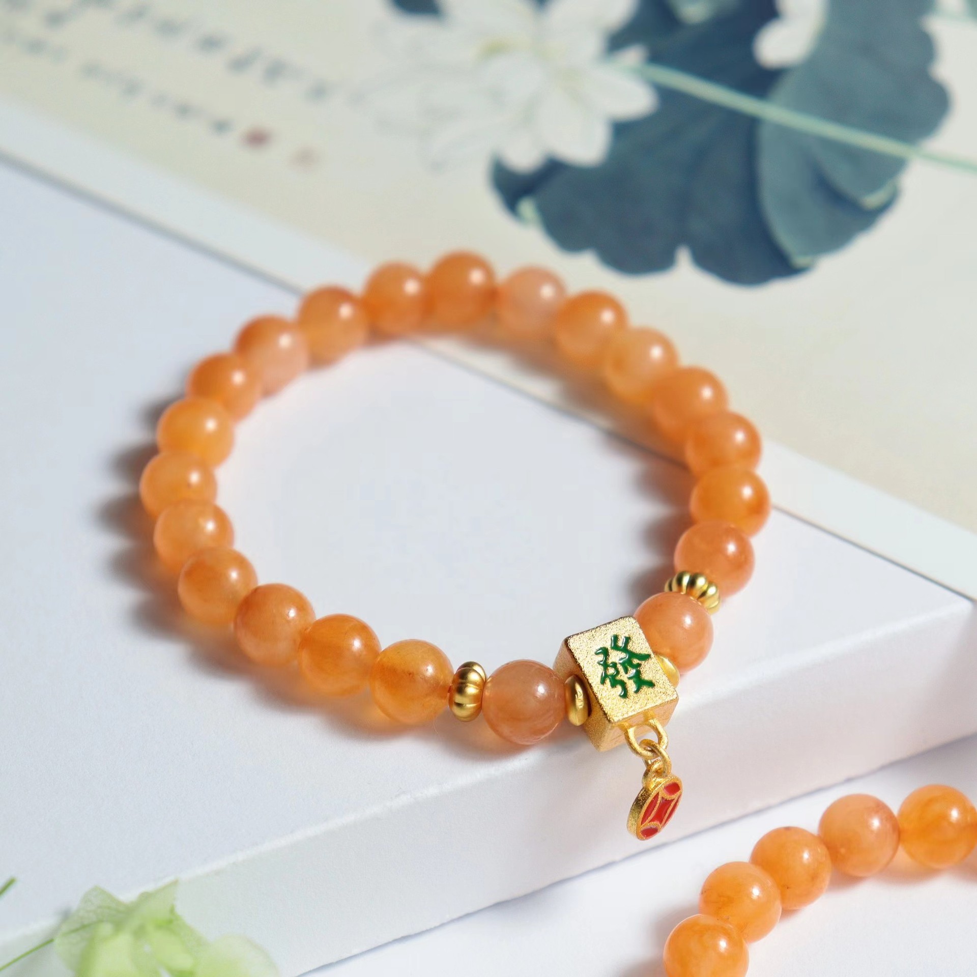 레드 미디엄 스타일