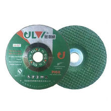 ������ĥƬ103*3*16���P䓌����~�[Ƭ�W�񒁹�Ƭ��ĥ�CƬɰ݆Ƭ