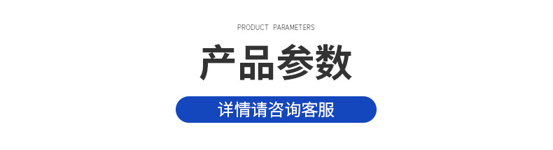 描述图_3.1.jpg