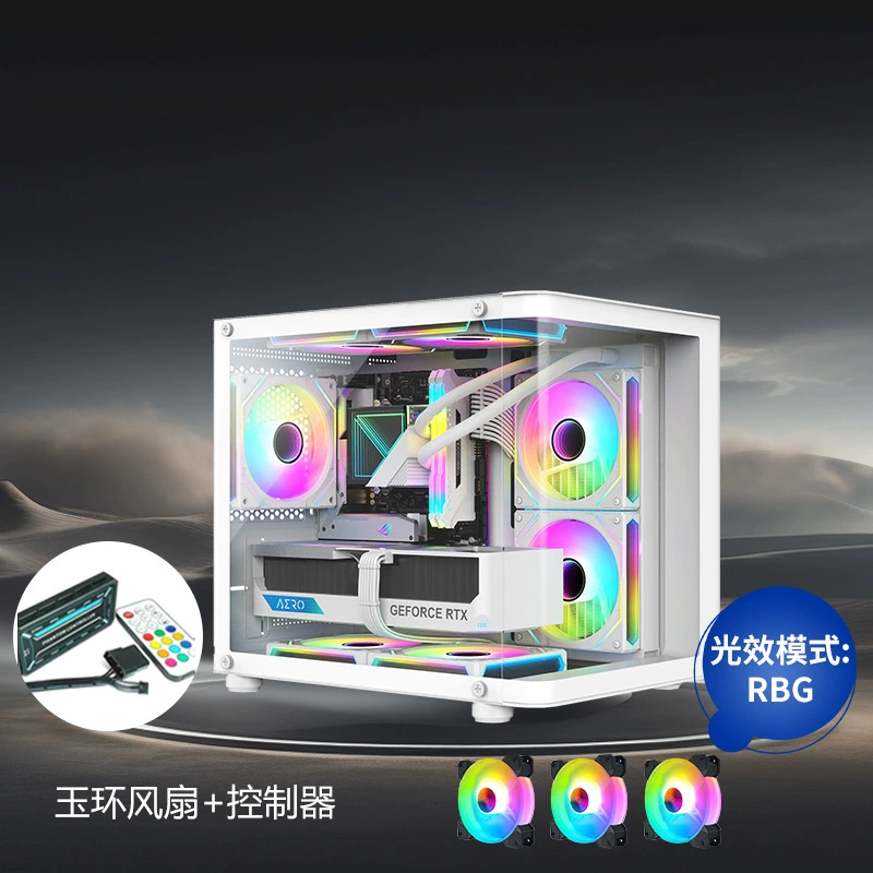 usb3.0matx