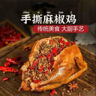 �����u���ϟ��u�̳���ֻ650g����������u�����u�z�r����˺�����u