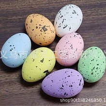 ����ֱ���Բ����ߴ�EPS��ĭ����ɫ ����ڲʵ� ���ս���װ��