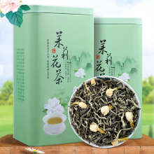 发1.5斤 2024新茶福建茉莉花茶叶浓香茶叶绿茶小白芽散装罐装500g