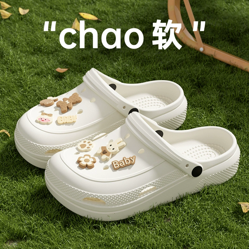 Женские повседневные универсальные сабо-сандалии для улицы, летние парные шлепанцы из ЭВА с эффектом «ходьбы по облакам», мужские сандалии.