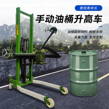 �ӏ��Ӻ��ք���Ͱ����Һ����늄���Ͱ���\܇��Ͱ���D���ϷQ���FͰ