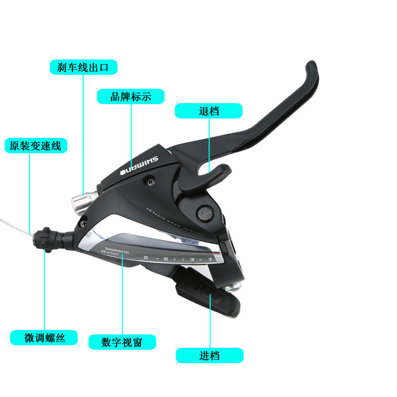 Ximano EF60 finger-Dial ef60 de una sola pieza dedo-Dial bicicleta de montaña 7/8/21/24 Transmisión de velocidad EF65