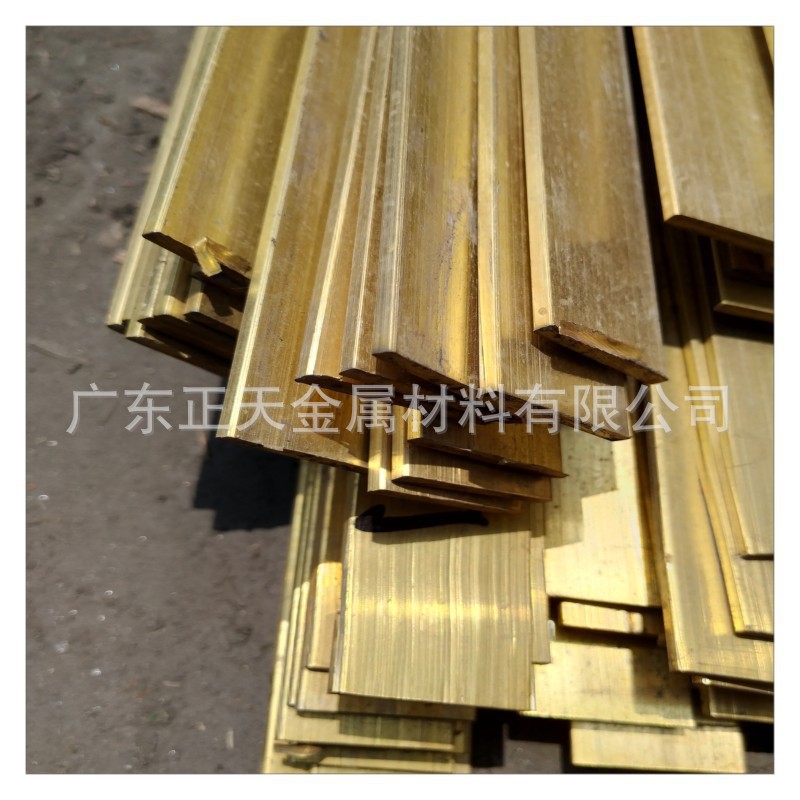 国标H59、H62黄铜排，黄铜扁条 可定尺切割