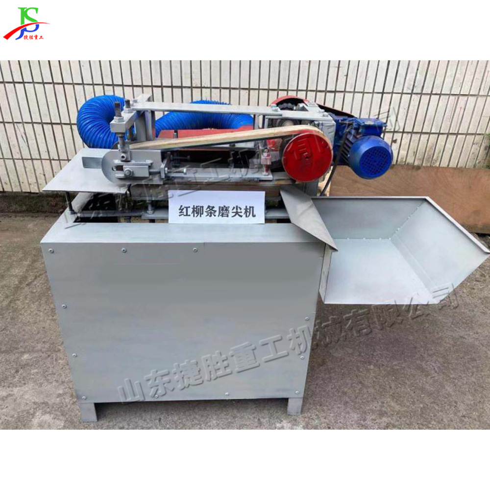 máquina de afilado de rama de sauce rojo pequeña máquina de afilado eléctrico de parrilla máquina automática de afilado de aguja de madera suéter