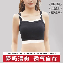 吸汗巾;围嘴围兜;婴童枕芯