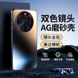 适用OPPOFindX6手机壳新款Pro磨砂硅胶金属镜头全包防摔保护套男