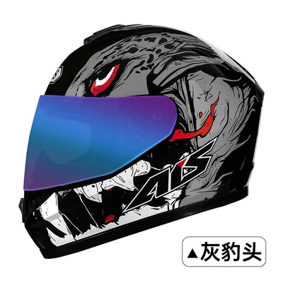 Motosiklet kaskı (dəbilqə) – Electric Safety Helmets, Gray, 3C Certified - gray-leopard-head-with-colorful-lenses-m