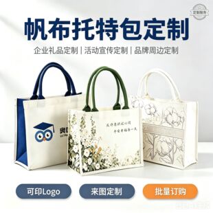 �������ذ����ƿ�ͨ�宋������̲���������������DIY��Dӡˢ