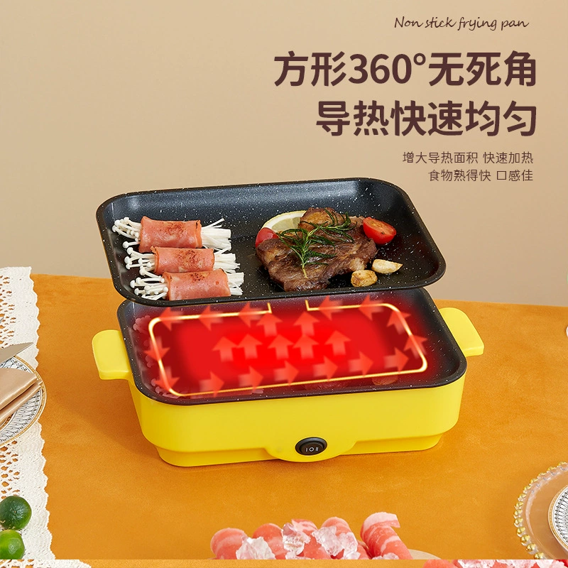 Новый квадратный мини-воздушный диск для takeaway электрической выпечки, дом удобно жарить мясо печь без дыма, без прилипания, электрическая жарочная кастрюля, блюдо из жареного мяса в подарок