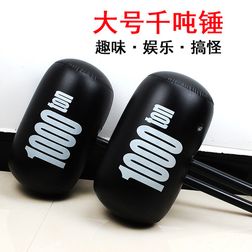 Inflatable toys, inflatable large 1000 ton hammer, inflatable 1000 ton hammer, large inflatable 1000 ton hammer wholesale