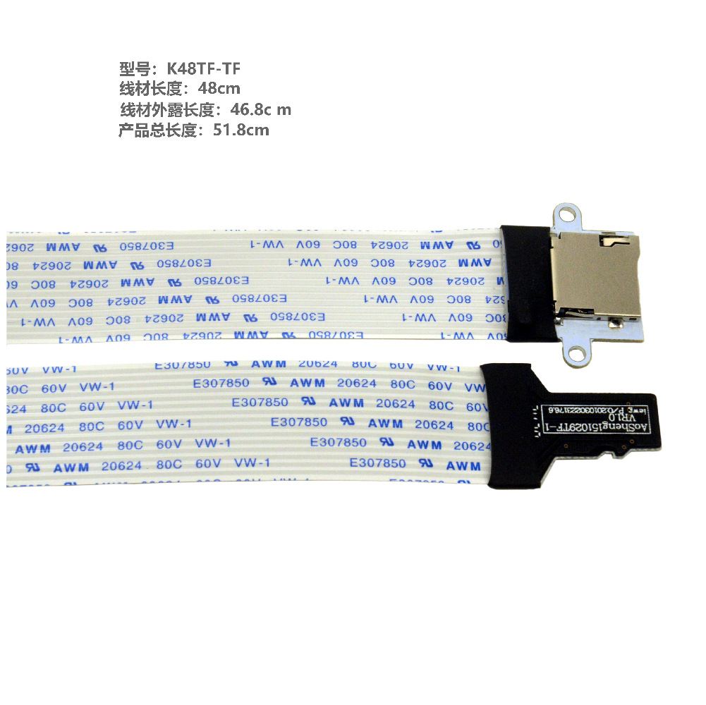 ���ɿ羳����GpsTF��תMicroSDĸ�¿���˿���ӳ���