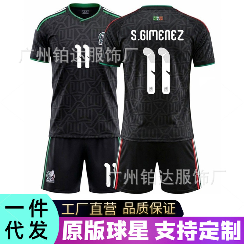 2627墨西哥二客足球服世界杯希门尼11号斯球衣洛泽诺22号队服套装